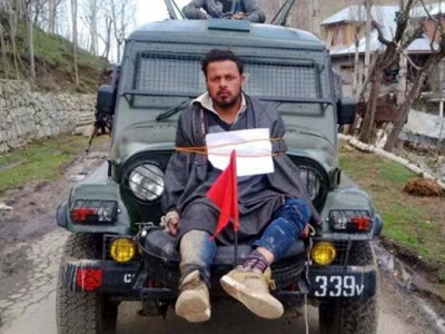 using a civilian as a human shield and curbing freedom of expression clearly india doesn t care about kashmir using a civilian as a human shield and curbing freedom of expression clearly india doesn t care about kashmir