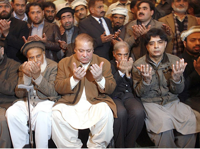 qazi hussain s dream of implementing an islamic system will certainly come true says nawaz photo ppi qazi hussain s dream of implementing an islamic system will certainly come true says nawaz photo ppi