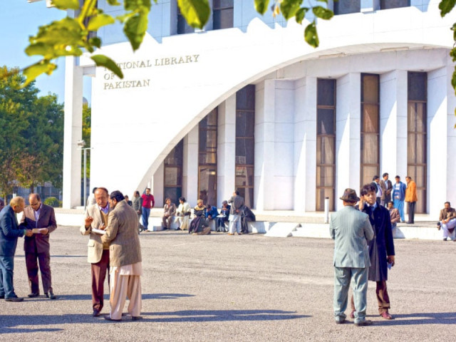 guests invited to the literary award ceremony wait outside the auditorium photo myra iqbal guests invited to the literary award ceremony wait outside the auditorium photo myra iqbal