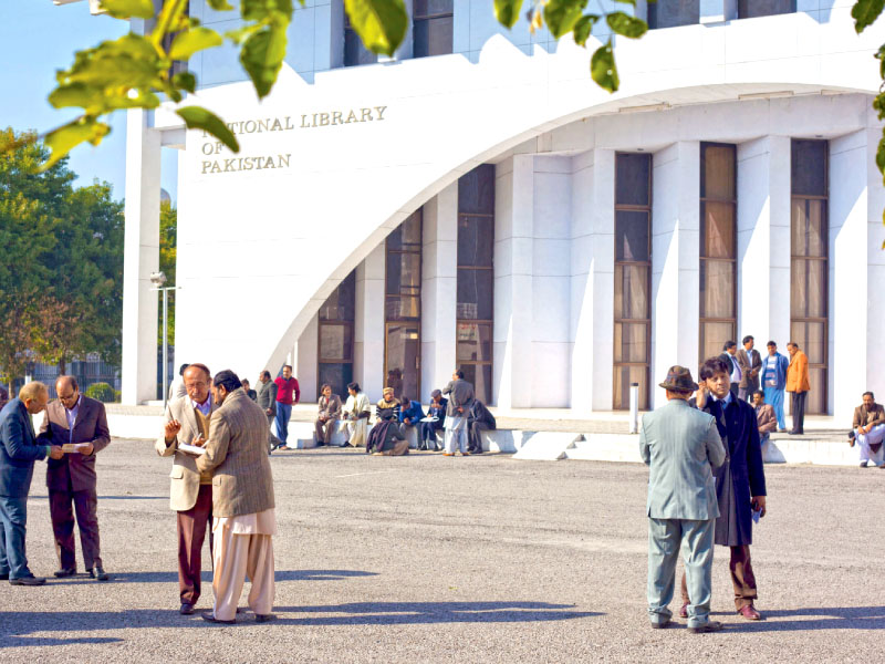 guests invited to the literary award ceremony wait outside the auditorium photo myra iqbal