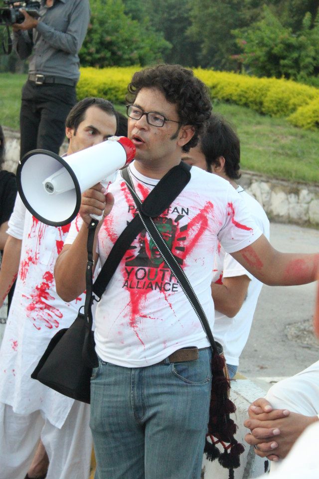 khudi ali during a protest in islamabad photo pakistan youth alliance facebook page