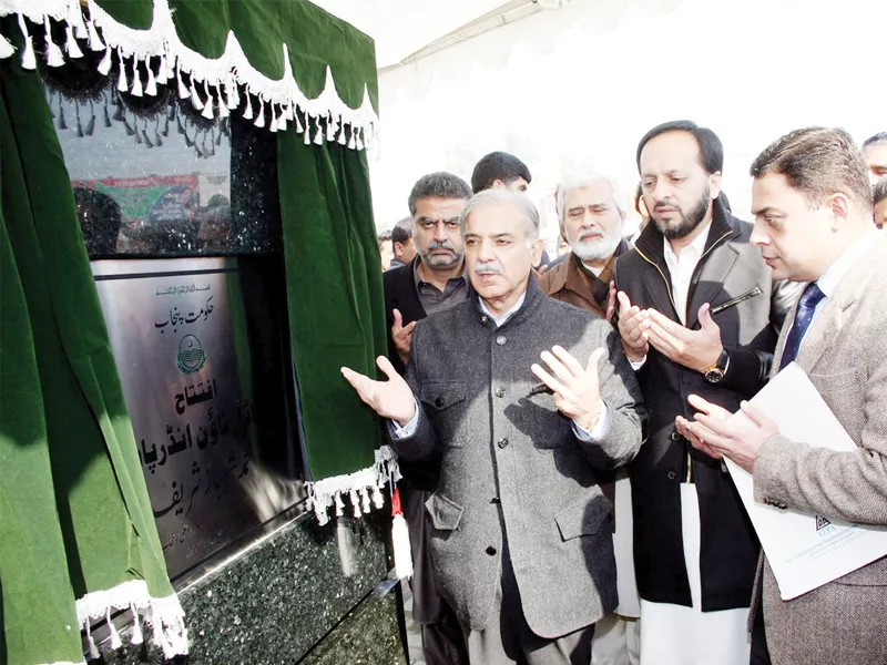 sharif says underpass is a rs5 billion gift from the government to the people photo nni