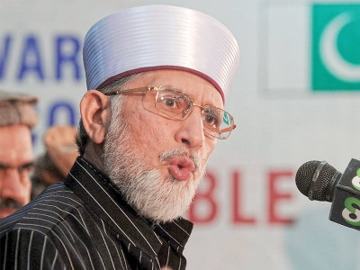 long march qadri unfazed by mqm pullout lockdown threat long march qadri unfazed by mqm pullout lockdown threat