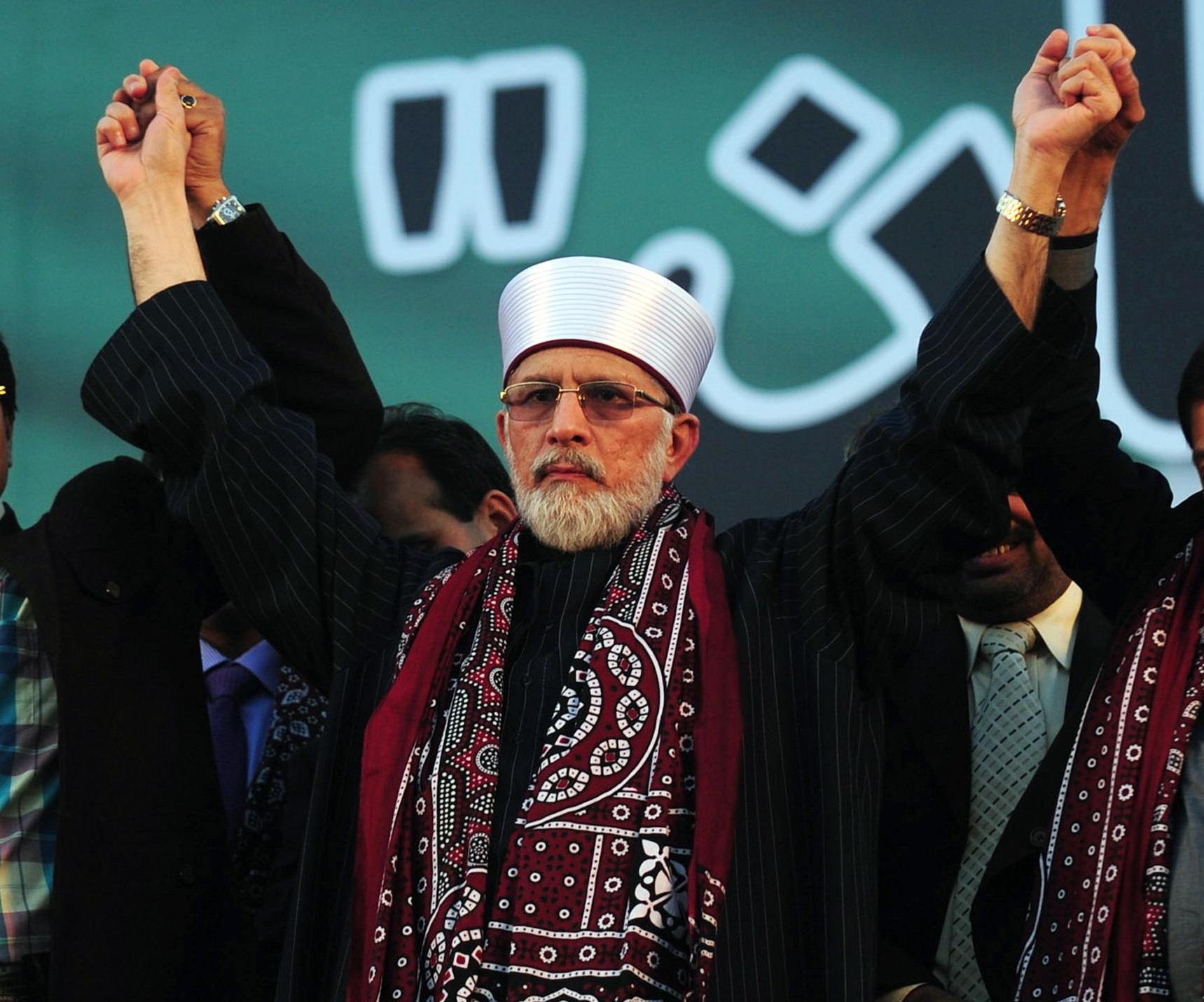 file photo of tahirul qadri photo afp file