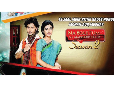 express entertainment launches two new shows