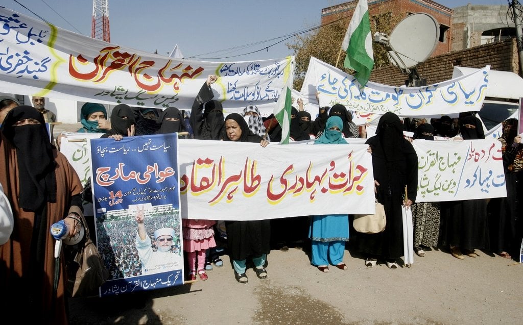 members of tmq women wing gathered at peshawar press club before leaving for islamabad photo express iqbal haider