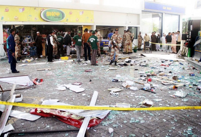 blast injures two in defence karachi