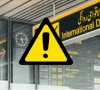 pakistan declares air emergency at major airports pakistan declares air emergency at major airports
