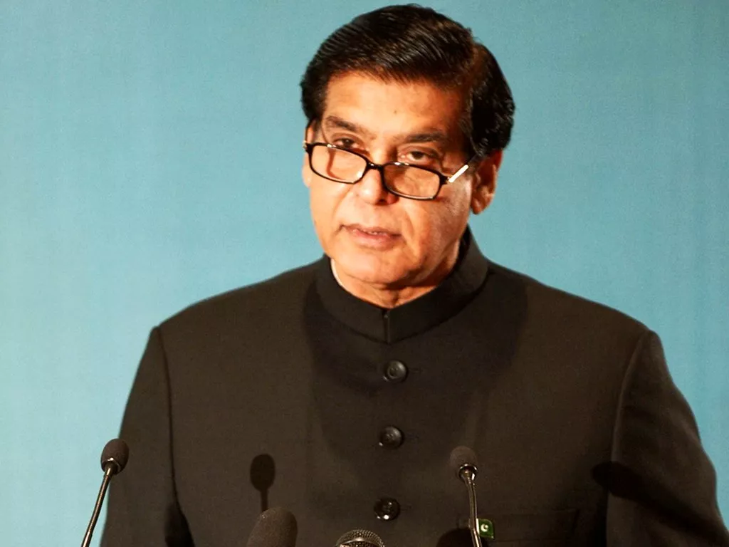 prime minister raja pervaiz ashraf photo afp file prime minister raja pervaiz ashraf photo afp file