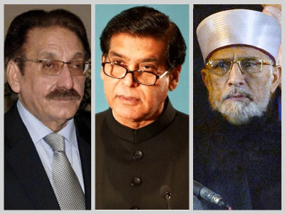 twitter alert qadri s deadline and pm ashraf s arrest twitter alert qadri s deadline and pm ashraf s arrest