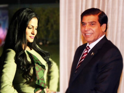 veena does not want to become prime minister