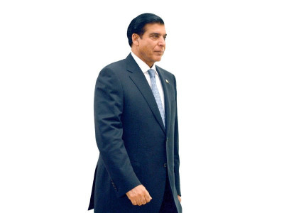 rental power projects case pm ashraf in the crosshairs rental power projects case pm ashraf in the crosshairs