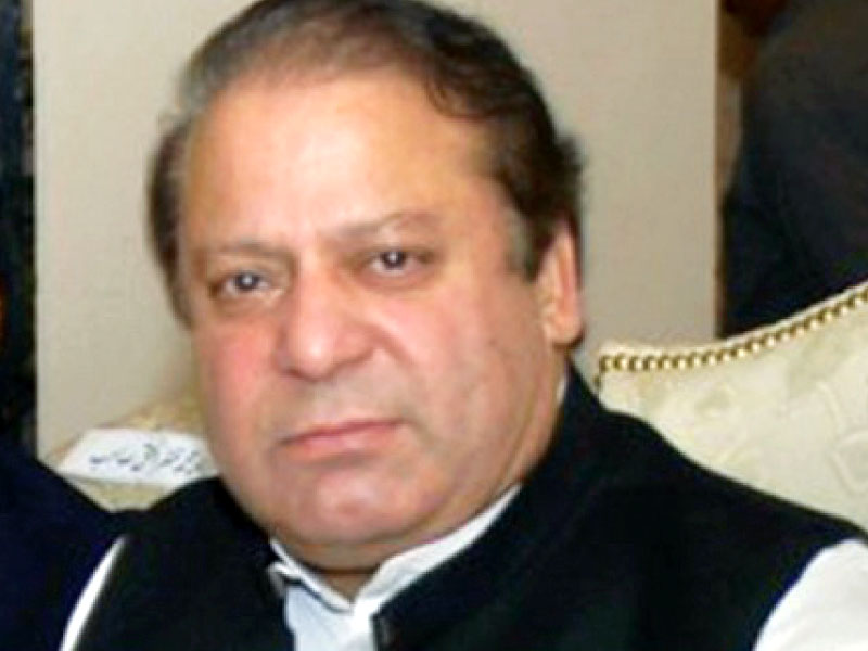 a file photo of nawaz sharif during a party meeting