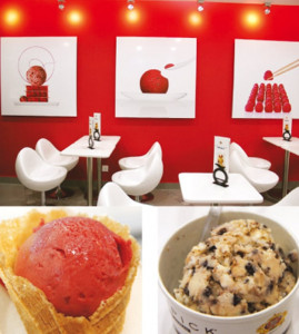 swiss ice cream calls out to your sweet tooth swiss ice cream calls out to your sweet tooth