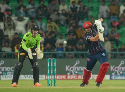 hbl psl x karachi kings snatch victory from lahore qalandars in dramatic showdown hbl psl x karachi kings snatch victory from lahore qalandars in dramatic showdown
