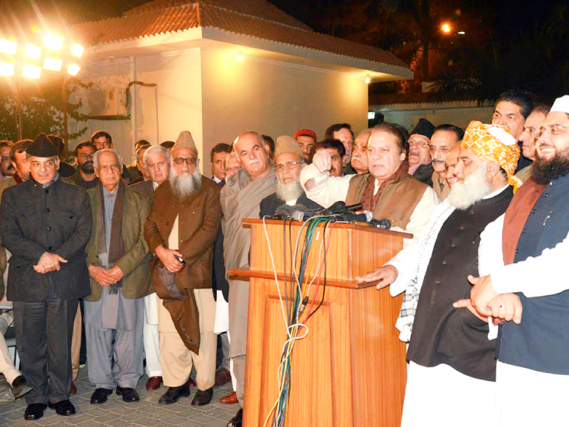 leaders of opposition parties address a joint press conference in lahore photo online file