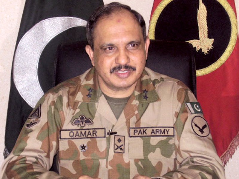 general officer commanding major general ghulam qamar