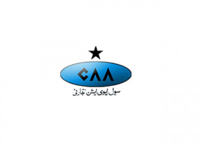 encroachment caa threatens to suspend air operations at chitral airport