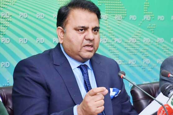 science and technology minister fawad chaudhry photo file