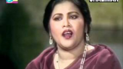 transitions renowned classical singer mehnaz begum passes away transitions renowned classical singer mehnaz begum passes away
