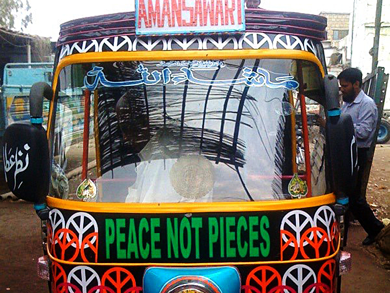 Updated Jan 19, 2013