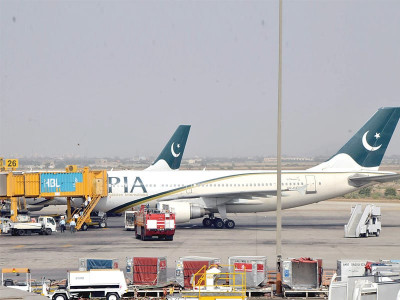 only 25 out of 38 pia aircraft operational
