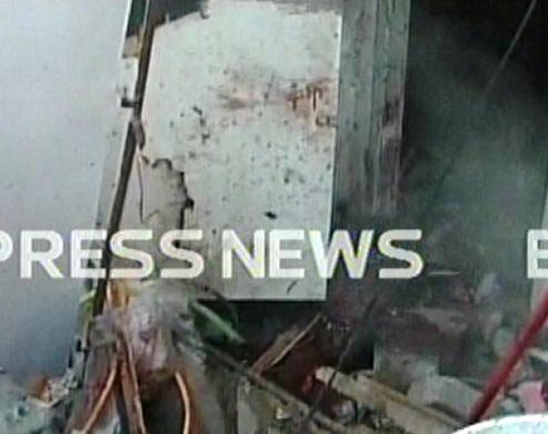 a screenshot of the blast site photo express a screenshot of the blast site photo express