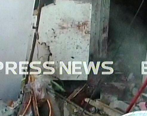 a screenshot of the blast site photo express