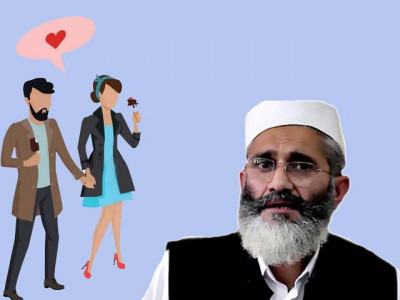 dear ji why do you fear the emancipation of women in pakistan