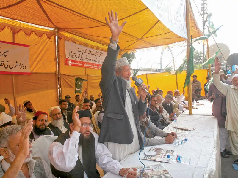 jamaat e islami leader muhammad hussain mehanti announced on wednesday that a three day sit in will start on saturday at 3pm outside the election commission s office photo athar khan express jamaat e islami leader muhammad hussain mehanti announced on wednesday that a three day sit in will start on saturday at 3pm outside the election commission s office photo athar khan express