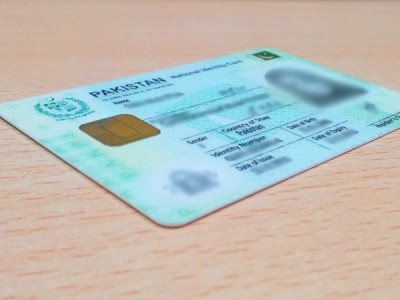 smart card holders get insurance cover