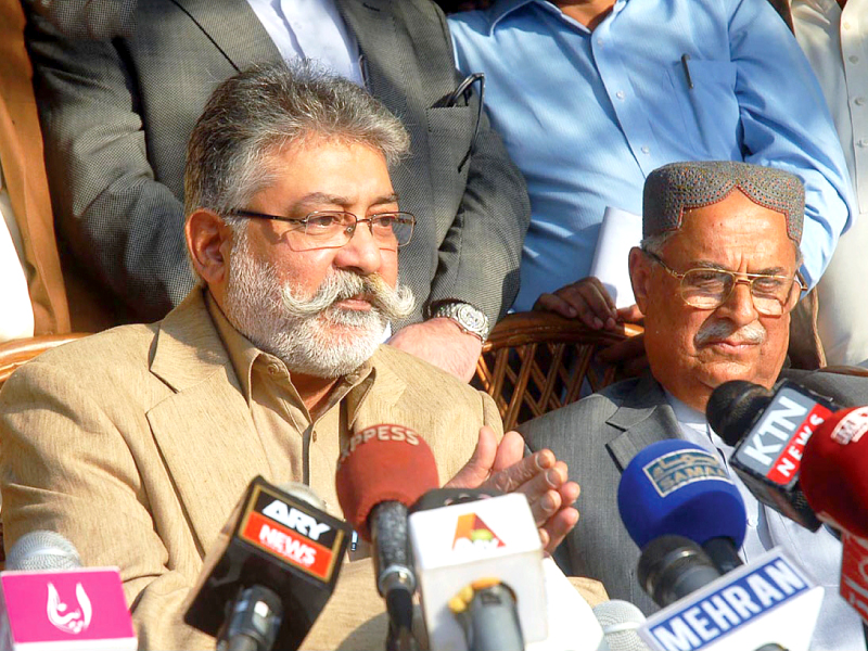 pml f chief pir pagara addressing a press conference photo online