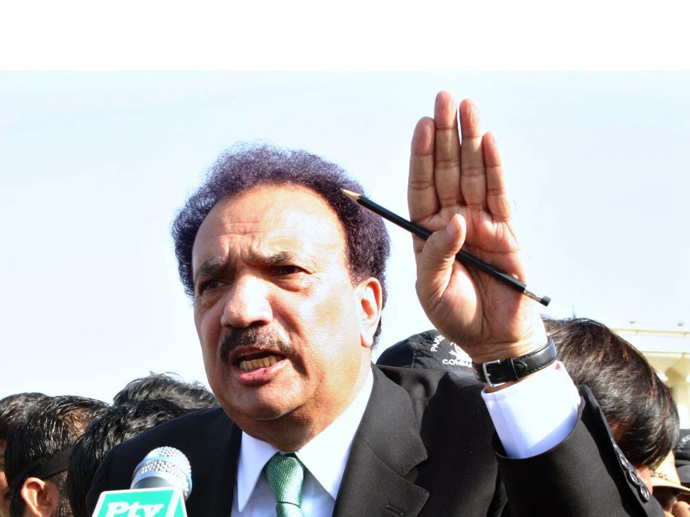 file photo of rehman malik photo app file