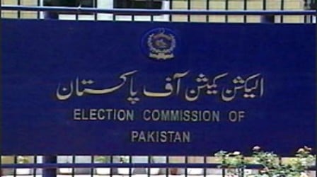 the minister said he would personally present the case before the ecp in islamabad photo file