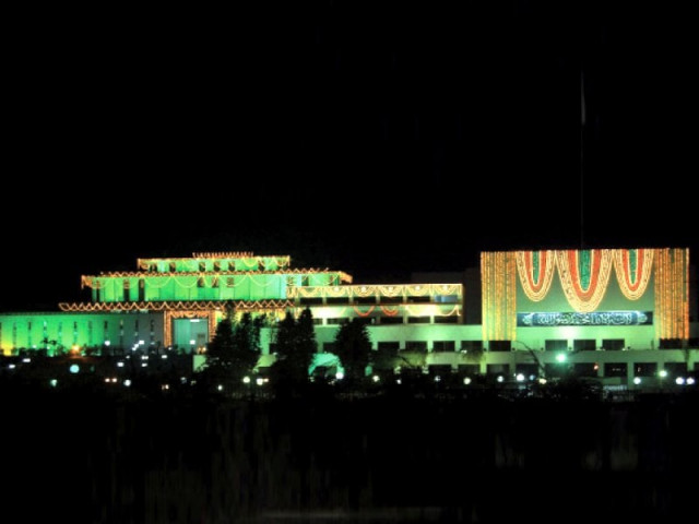 along with other buildings the parliament house and the presidency were also decorated with colourful lights photo muhammad javaid express along with other buildings the parliament house and the presidency were also decorated with colourful lights photo muhammad javaid express