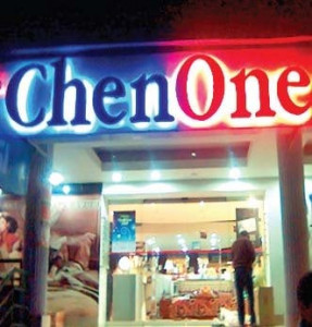 guilt free shopping chen one to boast 200 more stores