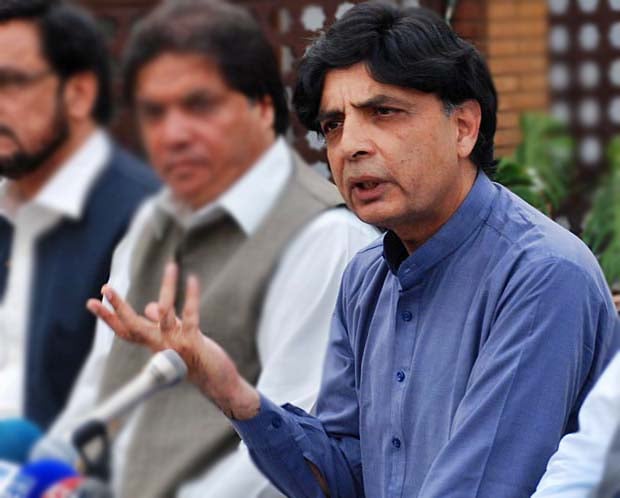 fie photo of chaudhry nisar ali khan photo online file