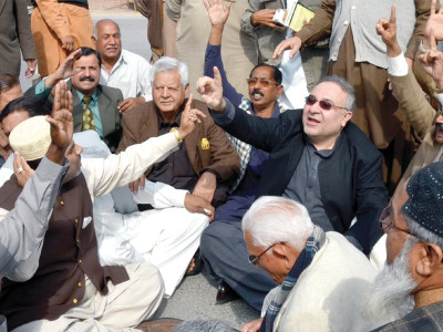 new provinces muttahida mahaz bahawalpur organise sit in