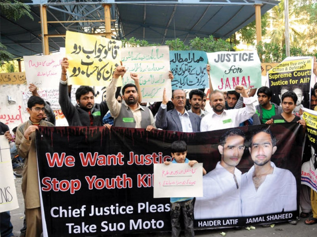 a protest was organised on sunday outside the karachi press club at which the friends and family of haider and jamal qadri demanded that the perpetrators who attacked them be brought to justice photo express a protest was organised on sunday outside the karachi press club at which the friends and family of haider and jamal qadri demanded that the perpetrators who attacked them be brought to justice photo express