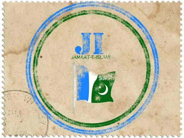 ji sindh chief merajul huda spoke with pml f s imtiaz sheikh photo file ji sindh chief merajul huda spoke with pml f s imtiaz sheikh photo file