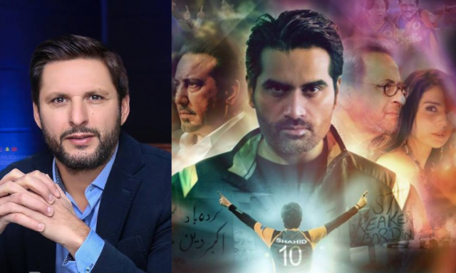 it should ve been main hoon humayun saeed shahid afridi comments on 2013 film it should ve been main hoon humayun saeed shahid afridi comments on 2013 film