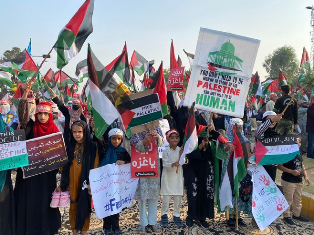 ji censures police action on gaza marchers ji censures police action on gaza marchers