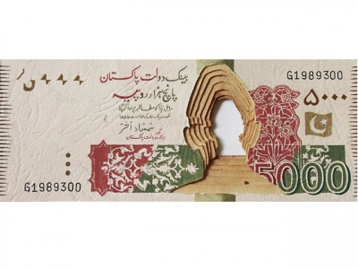 bay rung beauty coloured by confusion