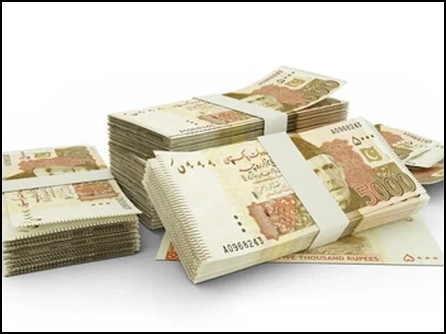 senate committee considers banning rs5 000 note