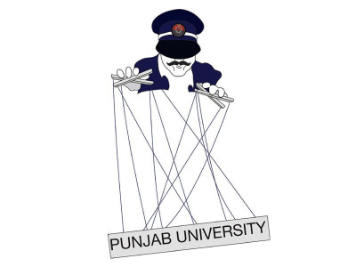 punjab university special branch cop seen pulling pu strings