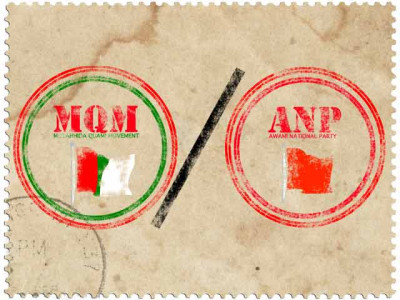 cordial relations between anp mqm are a good omen