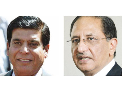 a day after premier ashraf moves to debunk conspiracy theory a day after premier ashraf moves to debunk conspiracy theory