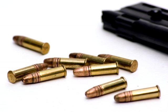 gunmen opened indiscriminate fire on four persons in the nok tarani area near pir koh photo file gunmen opened indiscriminate fire on four persons in the nok tarani area near pir koh photo file