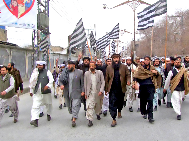 activists of jui f and bnp awami rally against the governor s rule during a shutter down and wheel jam strike on friday photo online