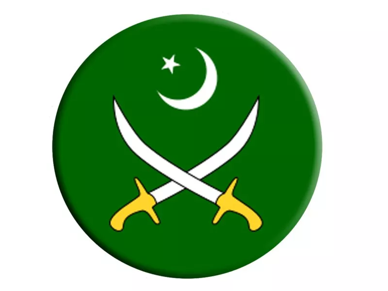 hrw report has claimed that the pakistan government has failed to act against abuses by security and intelligence agencies photo file hrw report has claimed that the pakistan government has failed to act against abuses by security and intelligence agencies photo file